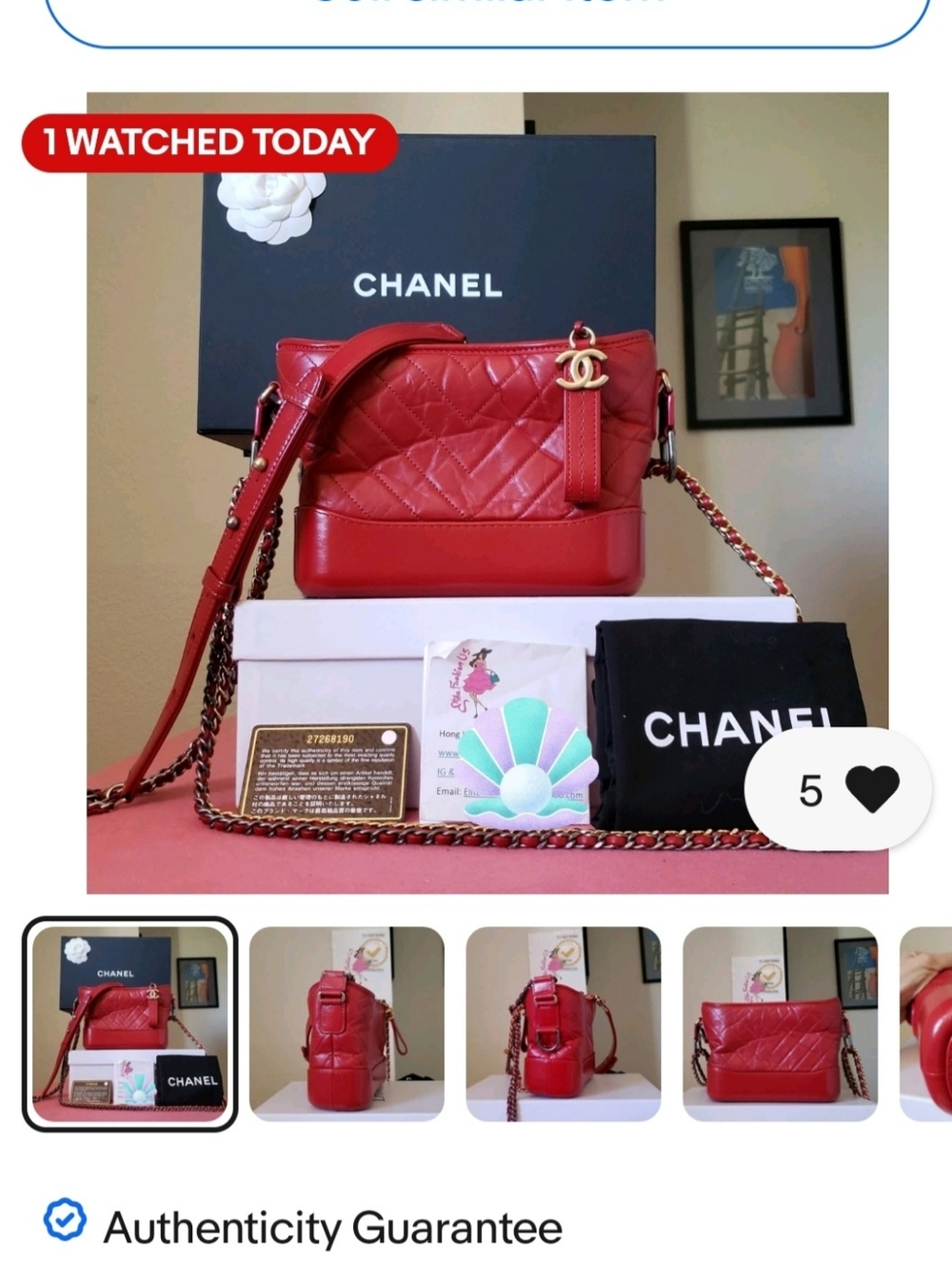 Chanel Gabrielle Red Mixed Hardware Small Bag